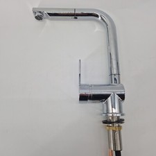 Schütte küchenarmatur london gebraucht kaufen  Nagold