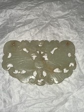 Qing dynasty carved for sale  Shepherd