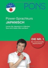 Pons power sprachkurs gebraucht kaufen  Berlin