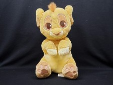 lion king baby for sale lion king baby for sale Williamsburg