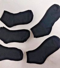 Sneaker socken paar gebraucht kaufen  Wald