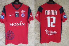 Maillot berrichonne châteauro d'occasion  Nîmes