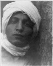 Youth middle eastern for sale  USA