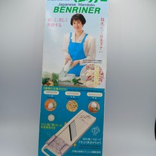 Japanese mandolin benriner for sale  Cumming