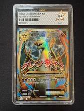 Carte pokémon mega d'occasion  Montpellier-