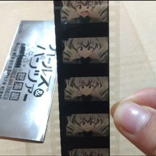 Filme painel bruto anchovas Panzer para meninas - Mercadoria de anime - Marca, usado comprar usado  Enviando para Brazil