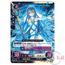 Fire emblem cipher d'occasion  Semblançay