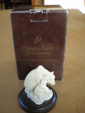Country artists miniature for sale  UK