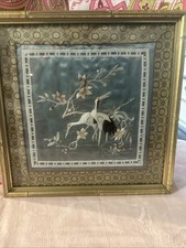 Antique asian silk for sale  Shepherd