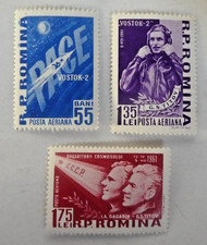 Roumanie 1961. vol d'occasion  France