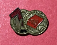 Ddr abzeichen ehrennadel gebraucht kaufen  Dresden