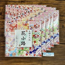 Origami yuzen chiyogami usato  Spedire a Italy