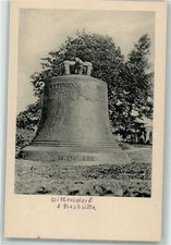 10693016 8231 dittersdorf gebraucht kaufen 10693016 8231 dittersdorf gebraucht kaufen  Eimeldingen