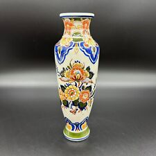 Vtg delft flower for sale  Gresham