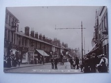 High street gillingham for sale  HASTINGS