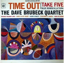 Vinyle the dave d'occasion  Les Mureaux