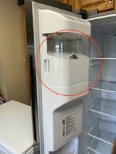 Samsung refrigerator freezer for sale  Danville