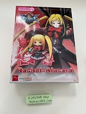 Caja mini figura BLAZBLUE limitada Rachel Alucard Nendoroid Petit segunda mano  Embacar hacia Argentina