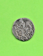 gandhara gebraucht kaufen gandhara gebraucht kaufen Gräfelfing