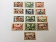 old british stamps for sale  ST. LEONARDS-ON-SEA
