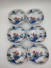 Antique set porcelain for sale  Nevada