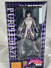 Purple haze jojo for sale  Rochester