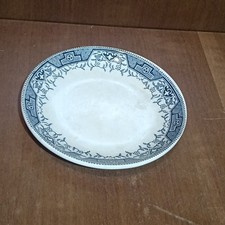 Coupelle porcelaine hamage d'occasion  Aubin