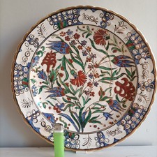 Grande piatto ceramica usato  Mondovi