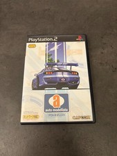 Auto modellista playstation usato  Lissone