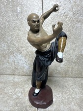 Kung mud man for sale  North Little Rock