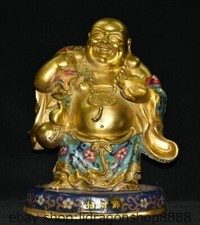 China gold plated d'occasion  Expédié en Belgium