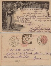 Italia storia postale usato  Lodi