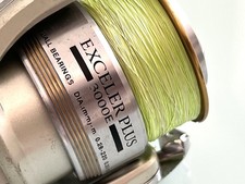 Daiwa exceller plus gebraucht kaufen  Bergkamen