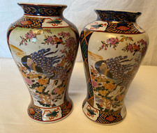 Pair oriental porcelain for sale  CARLISLE