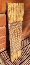 Rustic antique washboard for sale  STOKE-ON-TRENT
