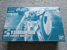 Premium bandai turn for sale  Deland