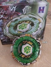 Hongyi fang leone for sale  LONDON