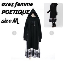 Axes femme poetique d'occasion  Expédié en Belgium