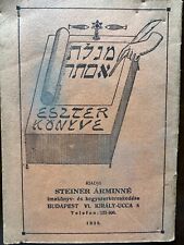Judaica megillat esther for sale  Hampton