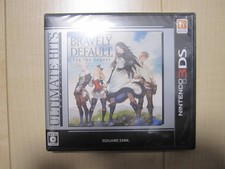 Padrão 3Ds Bravely para a sequência comprar usado  Enviando para Brazil