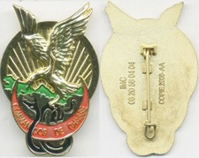 Commando chasse copie d'occasion Commando chasse copie d'occasion  Saint-Etienne-de-Tulmont