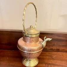 Unusual textured copper for sale  Raleigh
