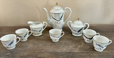 Rare vtg japanese for sale  Trabuco Canyon