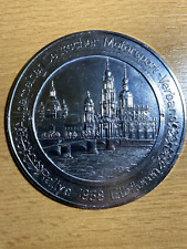 Plakette rallye elbflorenz gebraucht kaufen  Freital