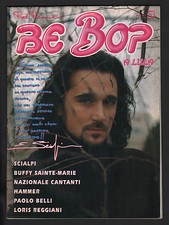 Red ronnie bop usato  Guidonia Montecelio