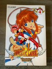 angelic layer gebraucht kaufen angelic layer gebraucht kaufen Korbach