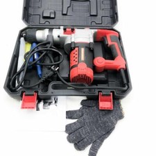 Brisunshine 2200w elektro gebraucht kaufen  Eckelsheim, Gau-Bickelheim, Wonsheim