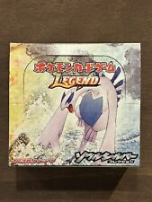 Pokemon tcg japanese for sale  Hauppauge