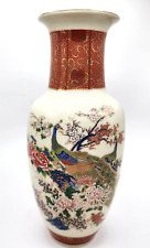 Vintage japanese satsuma for sale  Chardon