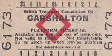 British railways btc for sale  WATFORD